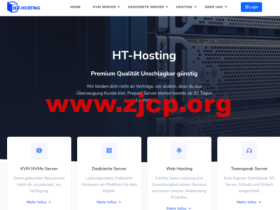 ht-hosting：德国vps，2核/4GB内存/30GB NVMe/1TB流量/1Gbps带宽，€2/月起