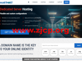 SmartHost：美国服务器7折优惠，多个数据中心可选，1Gbps带宽，月付49美元起