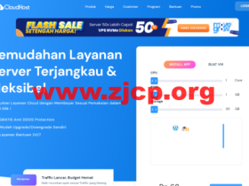 idcloudhost:CyberPanel VPS,可选新加坡/印度尼西亚数据中心,300Mbps带宽不限流量,月付$6起