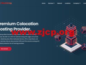 NextArray：美国便宜VPS，可选威斯康星州/达拉斯机房，1Gbps@1TB，月付低至$0.99
