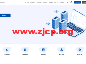 ZoroCloud:全场月付8折季付7折,特价款22元/月,香港/美国三网CN2GIA&9929,50Gddos高防,原生IP