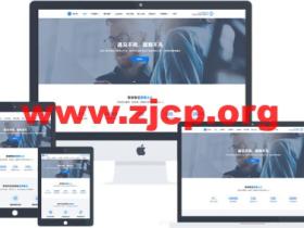 MOK主题1.5版本大更新:新增联系方式分公司、首页发展历程、产品详情页、菜单支持图标徽标等多项超实用功能