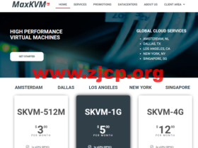 MaxKVM: 1核独享/1GB内存/30GB NVMe/1TB流量/10Gbps带宽,$37.21/2年,新加坡/洛杉矶等机房可选