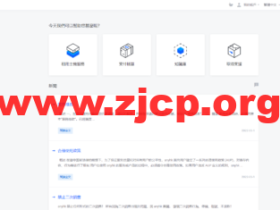 anyhk:香港bgp线路vps,1核/1GB内存/10GB SSD/1TB流量/100Mbps-1Gbps带宽,190元/年