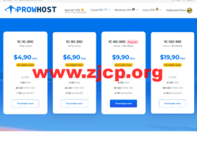 ProwHost:美国堪萨斯机房,便宜年付VPS,1核/512MB内存/10G NVMe/500 GB流量1Gbps带宽,$15/年起