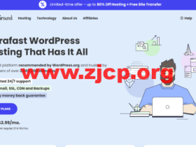 #19周年庆#SiteGround:口碑最佳的跨境外贸独立站主机/WordPress主机限时优惠,月付$1.99起,支持30天退款