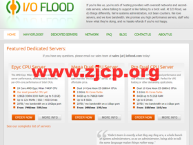 IOFLOOD:美国凤凰城机房独服,E3 1230v2/32GB内存/2x8TB硬盘/20TB流量/1Gbps带宽,$59/月