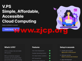 V.PS:德国/荷兰vps,1核/1GB内存/15GB SSD/1TB流量/1Gbps带宽,€9.95/年