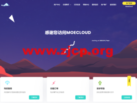 MoeCloud：加拿大VPS，年付99元起，圣何塞/伦敦CN2 GIA线路，年付499元起