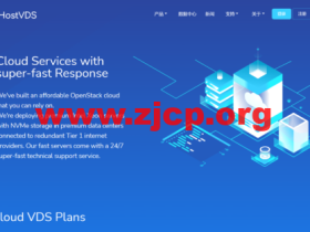 HostVDS:OpenStack架构vps云服务器,1核/1G内存/10GB硬盘/不限流量/50Mbps带宽,$0.99/月起,圣何塞/达拉斯/莫斯科等机房