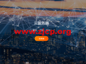 RAKsmart:VPS全场6.5折,$0.99/月起,可选美国洛杉矶/圣何塞/香港/日本/韩国机房