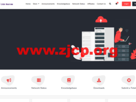 LigaHosting:美国和欧洲机房vps,2核/2G内存,€1.99/月起,可选荷兰/瑞典/摩尔多瓦/泰国/达拉斯机房