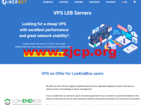 GINERNET:西班牙VPS,1核/1GB/10G NVMe/1TB流量/10Gbps带宽,€19.95/年