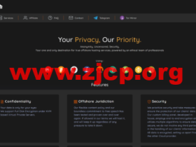 PrivateAlps:瑞士抗投诉VPS,100%无视版权抗投诉,月付12.9 €起,另可选虚拟主机、独立服务器等