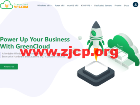 GreenCloudVPS:便宜大硬盘VPS,1核/2GB/500GB硬盘/10Gbps端口@1TB流量,$30/年起,可选新加坡/圣何塞机房