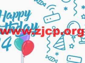 #14周年促销#Friendhosting:国外大硬盘vps/便宜vps,不限流量,7折优惠,$2/月起,11个机房可选