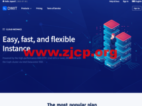 DMIT:美国圣何塞便宜VPS,1核/0.5G内存/10G SSD/1TB流量/1Gbps带宽,$36.9/年起,三网回程4837,最高10Gbps带宽