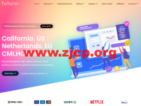 #五一节促销#ToToTel:高性能香港三网CMI服务器(VmShell老用户可迁移),1 Gbps@1TB,年付95.99美元