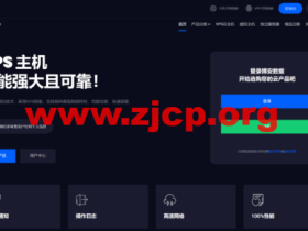#五一特惠#博安数据:美国20GDDoS硬防,100G秒解,8核8G,只需368元/年