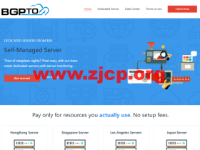 BGPTO:日本服务器,E3-1230v3/16GB/480G SSD/不限流量/20M软银线路,$64/月