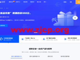 莱卡云：美国CN2 GIA线路vps，zenlayer数据中心，三网优化线路，支持ChatGPT，35元/月起，附简单测评