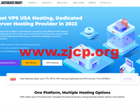 #五月大促3#Database Mart:3折优惠,美国VPS/独服/显卡服务器,$1.99/月起,原生IP,不限流量