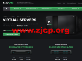 BuyVM：卢森堡抗投诉VPS+存储块补货,1Gbps不限流量vps，月付3.5加元起