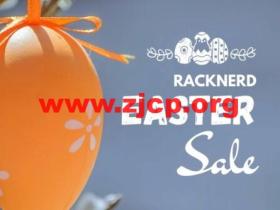 RackNerd:复活节促销机型补货,年付10.78美元,圣何塞/西雅图等七大机房可选