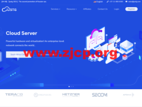 JUSTG：日本软银原生ip线路vps，5折促销，500Mbps带宽，$9.99/月起，解锁Chatgpt/TikTok，简单测评