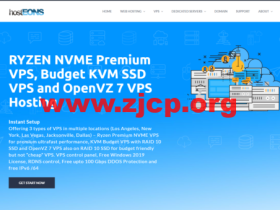 Hosteons：美国OpenVZ架构VPS，$16/年起，KVM架构vps，1年付/2年/3年付送双倍SSD+流量，可选洛杉矶/达拉斯等5个机房