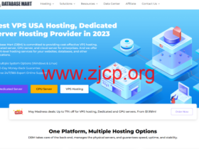 #年中钜惠#Database Mart:美国VPS/GPU独服新款上线,低至6折,$7.19/月起,GPU服务器最高立减$100,$79/月起,原生IP不限流量