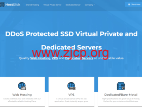 HostSlick:荷兰1Gbps不限流量高防VPS,€4.99/月起,可选OpenVZ/KVM架构,AMD Ryzen VPS,€8.99/月
