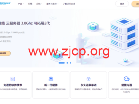 SiliCloud:美国“独立日”特惠,洛杉矶/日本VPS,Xeon 2683v4 1核/1GB DDR4/20GB SSD/1000GB流量/1000Mbps国际带宽,年付$13.95起