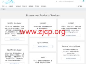 MoeCloud:台湾Hinet线路VPS,可选动态和静态IP,解锁流媒体,提供一键更换IP脚本,月付259元起