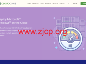 CloudCone:便宜美国windows vps,2核/4G内存/60GB SSD/3TB流量/1Gbps带宽,$17.49/月起,免费快照备份