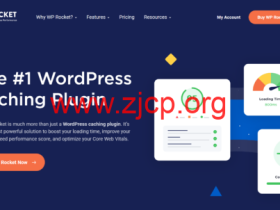 WP Rocket:年中促销,最新优惠码,立减25%,最低$44.25/年,非常好用的WordPress缓存加速插件
