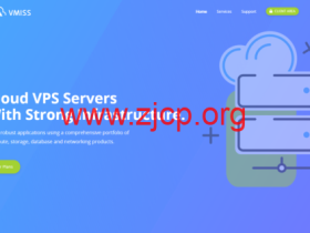 Vmiss:全场VPS最高七折优惠,可选中国香港/日本/美国/韩国等,高速直连,折后月付18元起