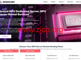 Database Mart:RTX 4090超强显卡服务器上线,GPU服务器,100Mbps-1Gbps带宽不限流量,立减$50,$499/月