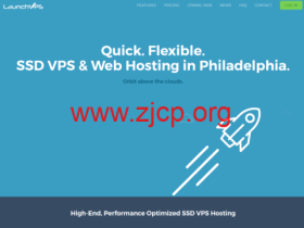 Launchvps:费城机房vps,2核/768MB/20GB/768GB/500Mbps带宽,$19.95/年