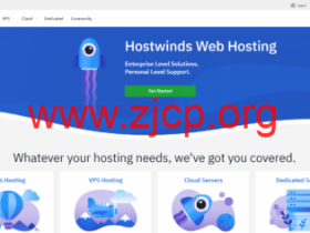 Hostwinds：夏季优惠，美国西雅图/达拉斯/荷兰VPS，后台免费自助更换IP，可以支付宝付款，月付4.99美元起