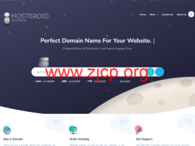 HOSTEROID:便宜vps,1核/512MB/10GB/324GB/1Gbps,€2.1/月起,可选维也纳/新泽西/伦敦机房