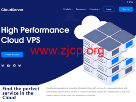 CloudServer:1核/4GB内存/30GB NVME/5TB流量/1Gbps带宽,$12/季起,1核/1GB内存VPS,$10/年,可选洛杉矶/纽约机房