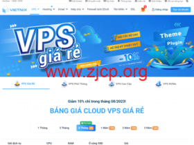Vietnix:越南便宜VPS,1核/1G/20G SSD/不限流量,季付89元起,免费 DirectAdmin,每周自动备份