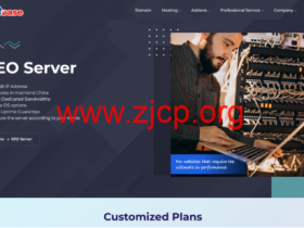 Hostease:多IP站群服务器促销,香港E3-1230/美国L5630,128-258个IP可选,$129/月起,可升级CN2线路