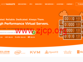 HostNamaste:大硬盘VPS,128G-8TB可选,月付$4.99起,2G内存特价VPS年付$36起,洛杉矶/达拉斯等机房