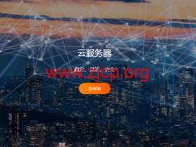 RAKsmart:洛杉矶CU9929线路VPS,$1.95/月起,简单测评