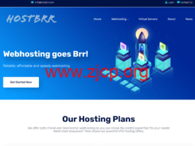 HostBrr:德国机房大硬盘VPS,1核/2GB内存/1TB硬盘/3TB月流量/1Gbps带宽,$4/月