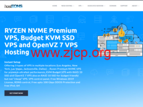 Hosteons:盐湖城AMD Ryzen系列vps促销,1核/1GB/20G NVMe/4TB@10Gbps带宽,$3/月