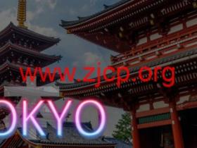 Friendhosting:日本VPS上线(Equinix东京机房)全场75折优惠,另可选美国/欧洲等11个机房,月付3.99 欧起