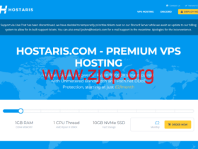 Hostaris:德国机房vps,2核AMD Epyc 7401P/2GB/50G NVMe/4TB/1Gbps带宽,£18/年